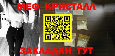 прущая мука Дубна