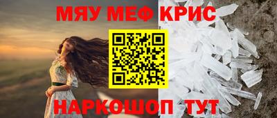 гашик Донской