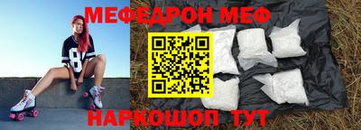 гашик Донской