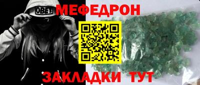 гашик Донской