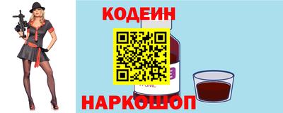 прущие крисы Донецк