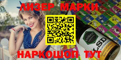 прущая мука Дубна