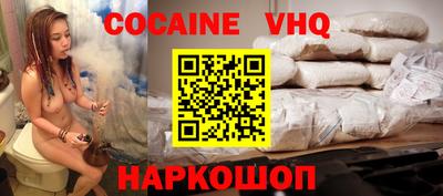 прущая мука Дубна