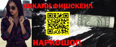 гашик Донской