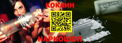 гашик Донской