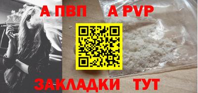 гашик Донской
