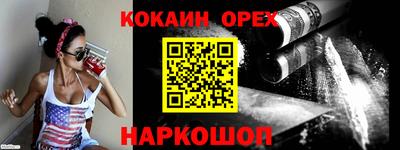 прущая мука Дубна