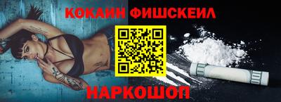 гашик Донской
