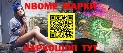 гашик Донской