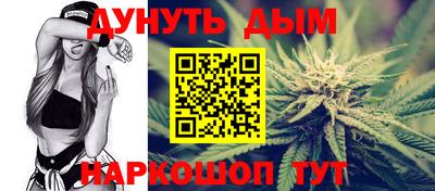 прущая мука Дубна