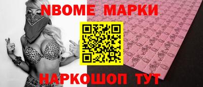 прущая мука Дубна