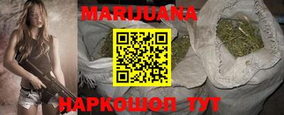 прущая мука Дубна