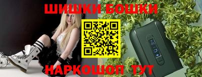 прущая мука Дубна