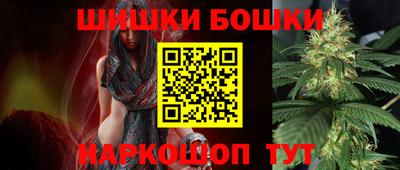 гашик Донской