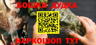 прущая мука Дубна