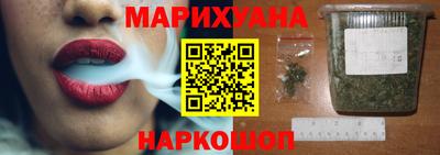 гашик Донской