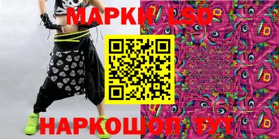 прущие крисы Донецк