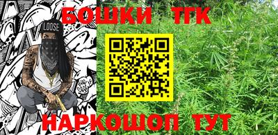 прущие крисы Донецк