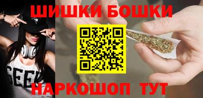 гашик Донской