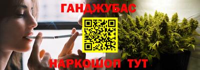 прущая мука Дубна