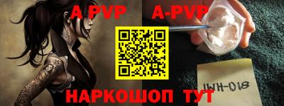 прущая мука Дубна
