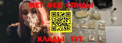 гашик Донской
