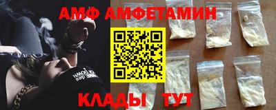 прущая мука Дубна
