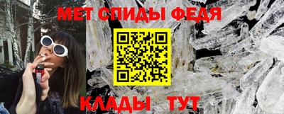гашик Донской