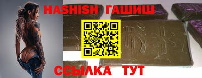 прущая мука Дубна