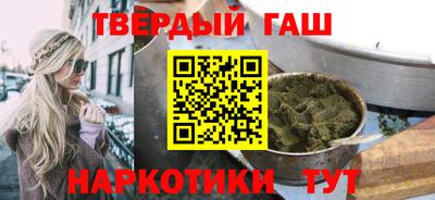 гашик Донской