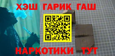 прущая мука Дубна