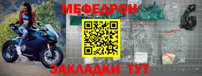 прущая мука Дубна