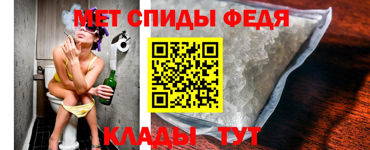 Малоярославец  МЕТАМФЕТАМИН пудра  Вход с VPN  МЕТАМФЕТАМИН пудра 